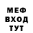 КЕТАМИН VHQ Nic A