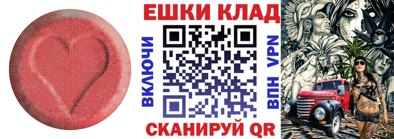Ecstasy MDMA  Сызрань 