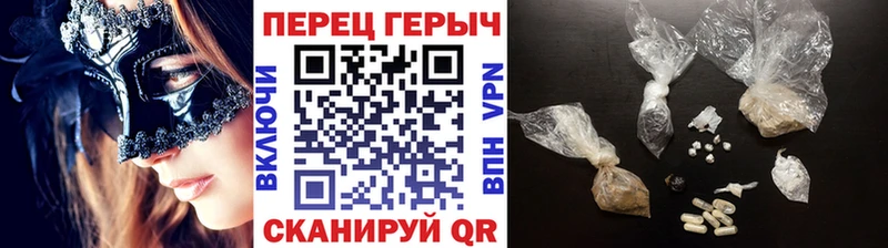 что такое наркотик  Сызрань  ГЕРОИН Афган 