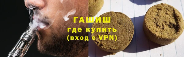 амф Беломорск