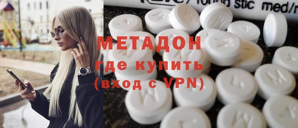 амф Беломорск