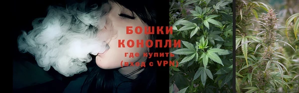 кокаин премиум Белокуриха