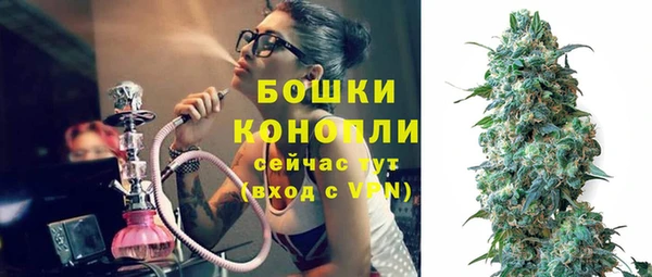 кокаин премиум Белокуриха
