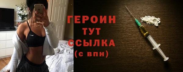 амф Беломорск