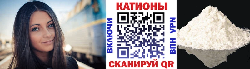 blacksprut зеркало  цена наркотик  Сызрань  Меф 4 MMC 